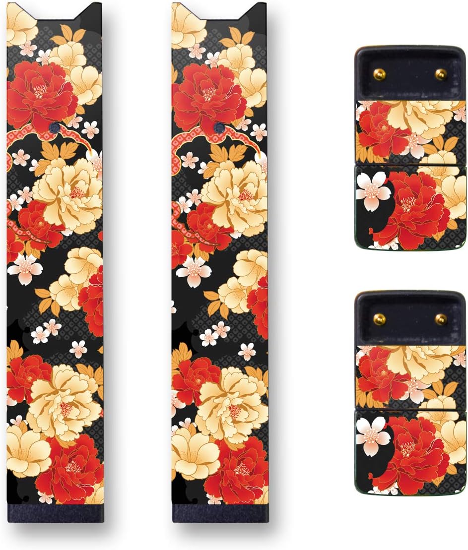 Biijo Japan Juul Skin - 2 Pack - Wrap for juul Accessories Sticker Hokusai Utagawa Kuniyoshi UKIYOE (Botan)