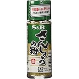 S&B - Sansho Pepper 12 grams