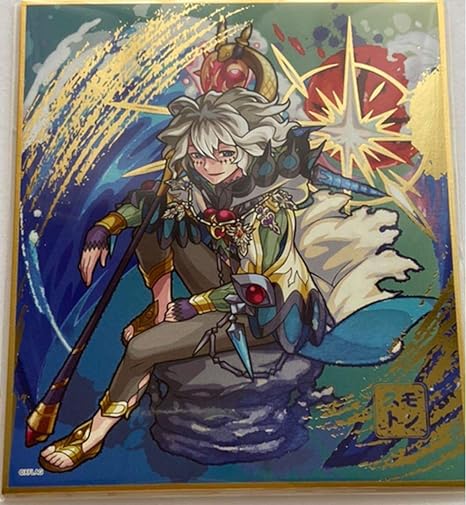 Amazon Co Jp モンスト モーセ 色紙 ホビー