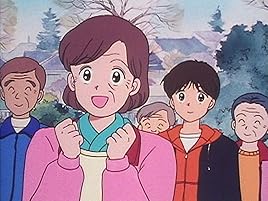 Amazon Co Jp 姫ちゃんのリボンを観る Prime Video