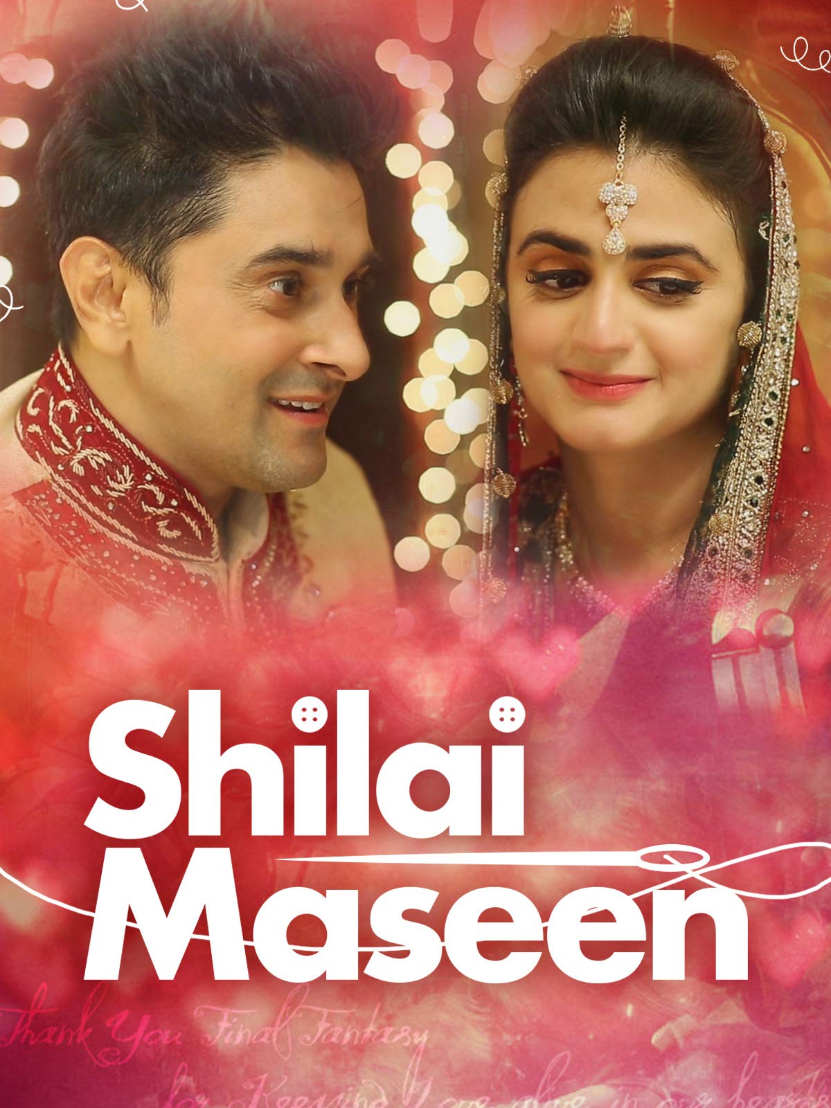 Image result for Shilai Maseen