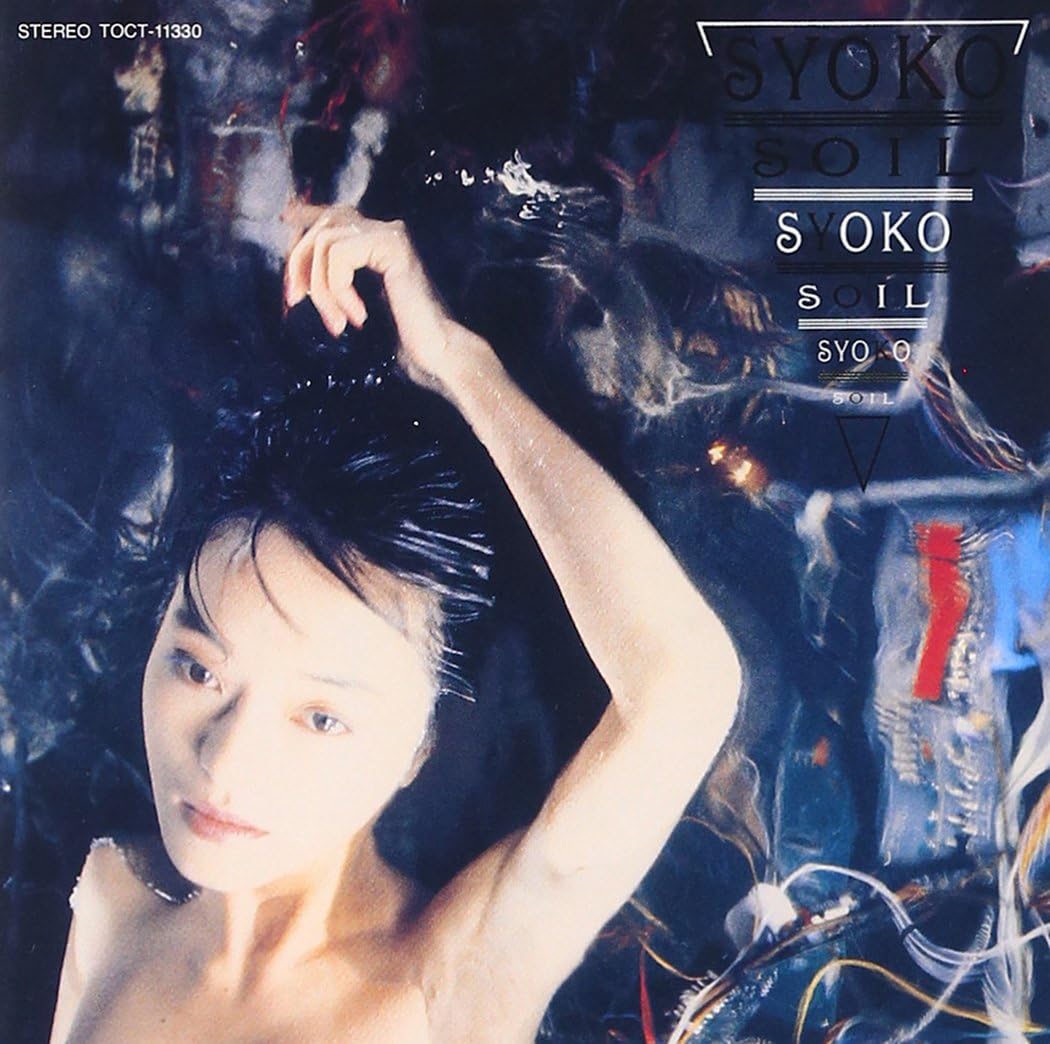 ダークなサウンドを持つ女性アーティスト10選 邦楽編 Patchwork Dream