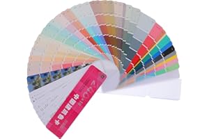 NULYLU 258-color National Standard Paint Sample Card Set Portable Paint Chips for Building Projects Multi-function Matching T