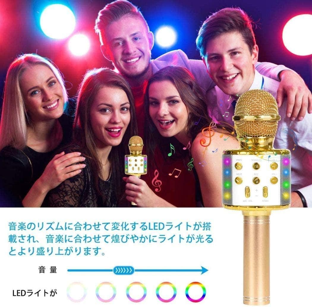 Amazon Co Jp カラオケマイク Bluetooth ワイヤレス 高音質 カラオケ機器 家庭用 音楽再生 ノイズキャンセリング 家庭 無線 マイク ジャック Tfカード Usb対応 Android Iphone Pcに対応 ブラック ホーム キッチン Amazon Co Jp カラオケマイク Bluetooth ワイヤレス 高音質 カラオケ機器 家庭用 音楽再生 ノイズキャンセリング 家庭 無線 マイク ジャック Tfカード Usb対応 Android Iphone Pcに対応 ブラック ホーム キッチン