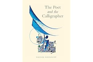 The Poet and the Calligrapher (Arabic Edition)