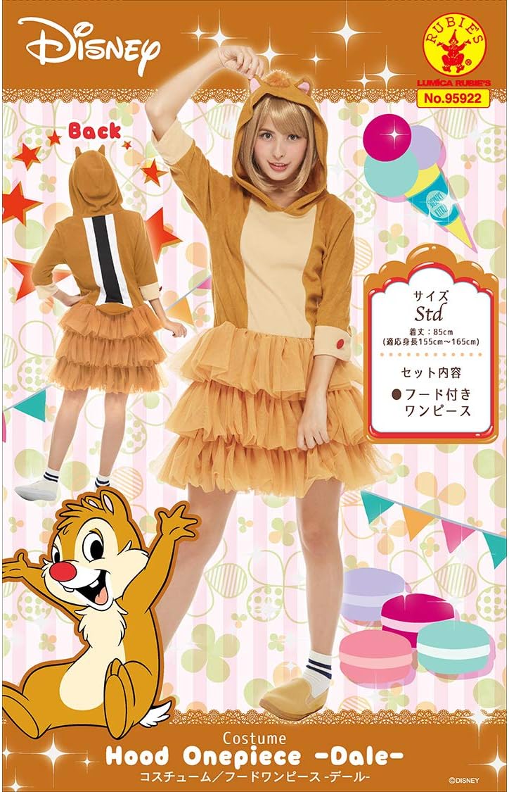 Amazon ルービーズジャパン ディズニー チップ デール チップ ワンピースコスチューム レディース 155cm 165cm おもちゃ おもちゃ