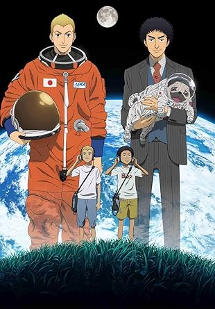 宇宙兄弟 26 Dvd Amazon Ca Dvd