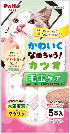 Amazon ペティオ Petio 猫用おやつ かわいくなめちゃう 毛玉ケア フィッシュ 5本 ペティオ Petio ペット用品 通販