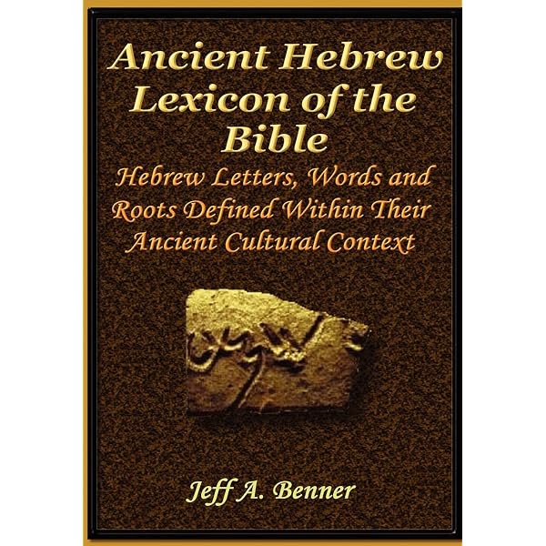 Amazon.com: The Ancient Hebrew Lexicon of the Bible: 8587566638783