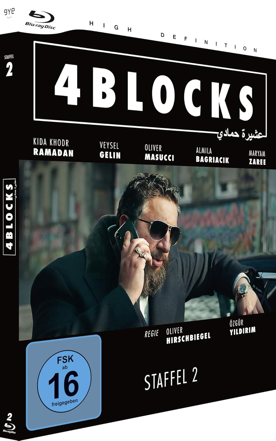 Wo Kann Ich 4 Blocks Staffel 2 Schauen 4 Blocks - Die komplette zweite Staffel - FSK-16-Version Blu-ray