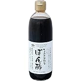 Yamaroku Little Luxury Ponzu Soy Sauce, 18 Ounce