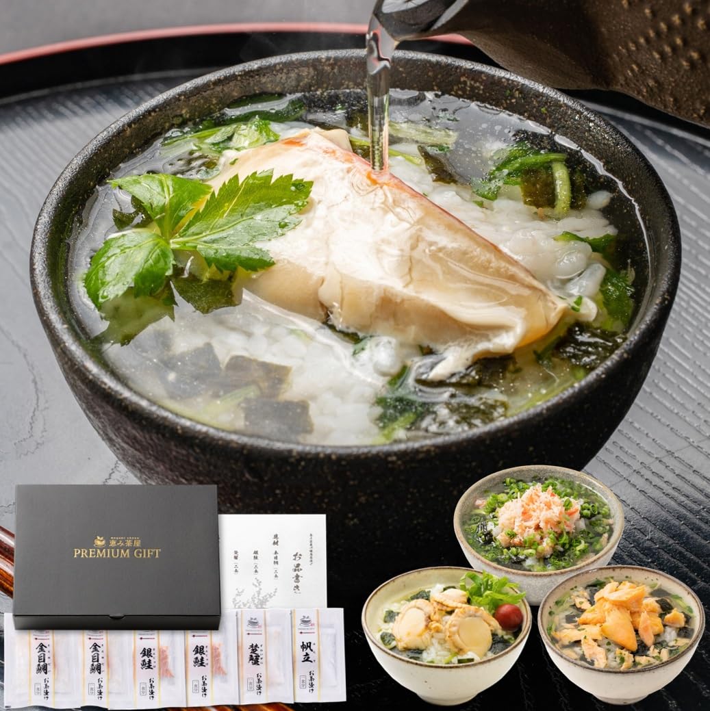 恵み茶屋 お茶漬け ギフト 父の日【_