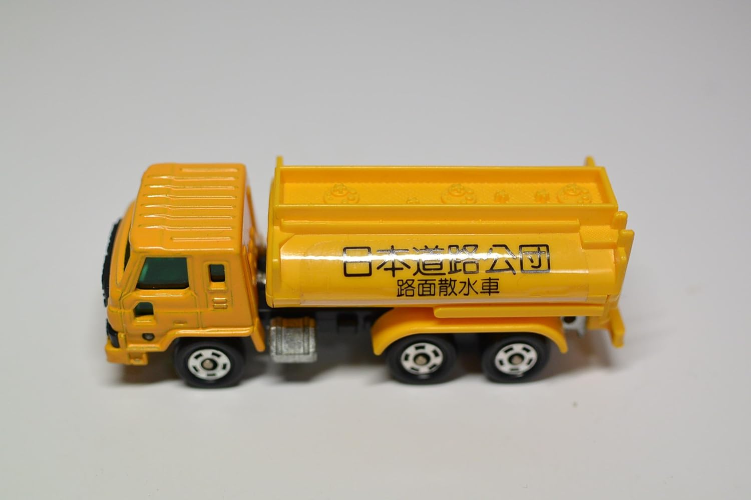 Amazon Co Jp Tomika Made In Japan Nissan Diesel Truck 日本道路公団 Motors 散水 Car Toys