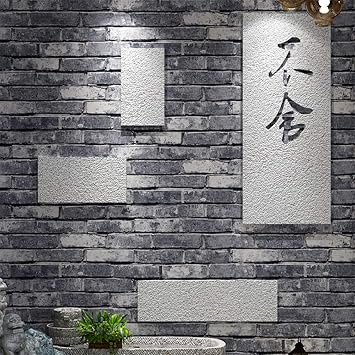 ZHOUKEYU Chinesisches Retro-Backsteinmuster roter Backstein blauer