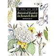 Botanical Garden in Scratchbook Art Therapy (Pen Included) Flowers and Poems That Comfort Your Mind for Adults Relaxation