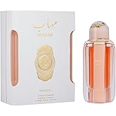 Nusuk Mahab Perfume for Men & Women - 100ml | Long Lasting Eau De Parfum | Red Fruits & Musk Notes | Luxury Oriental Fragrance Gift