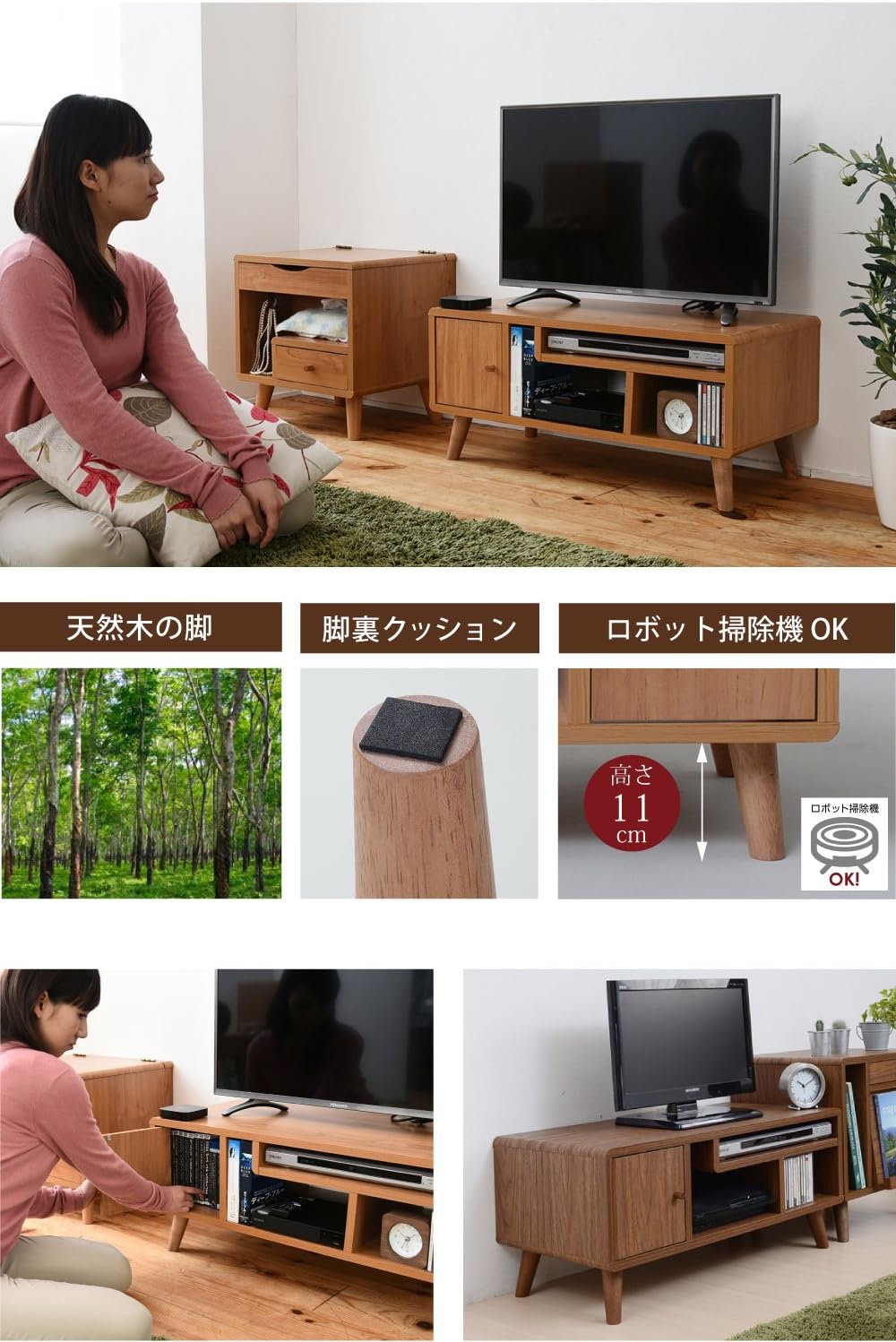 Amazon Co Jp Jkプラン Picoシリーズ テレビ台 テレビボード 一人暮らし Tv台 Tvボード コンパクト おしゃれ 北欧 幅 80 ナチュラル Fap 0004 Na ホーム キッチン