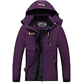MOERDENG Women's Waterproof Ski Jacket Warm Winter Snow Coat Mountain Windbreaker Hooded Raincoat Jacket
