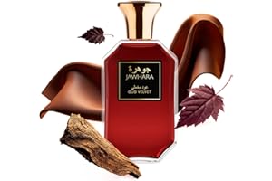 Jawhara Oud Velvet | Woody Ambery Eau de Parfum 3.3 fl oz | Oud with Notes of Saffron, Amber Wood, Leather and Warm Vanilla | Long Lasting | Everyday Wear | Travel Size