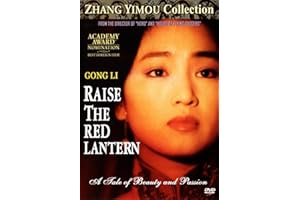 Raise the Red Lantern [DVD]