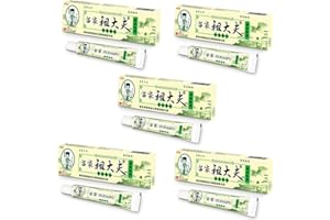 2026 New 5 Pieza 𝐂𝐫𝐞𝐚𝐦 𝐝𝐞 𝐩𝐬𝐨𝐫𝐢𝐚𝐬𝐢𝐬 𝐝𝐞 𝐥𝐚 𝐩𝐢𝐞𝐥 𝐂𝐫𝐞𝐚𝐦𝐬 𝐚𝐧𝐭𝐢𝐛𝐚𝐜𝐭𝐞𝐫𝐢𝐚𝐧𝐚 𝐑𝐨𝐣𝐞𝐜𝐢