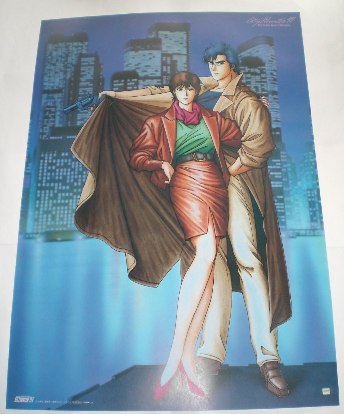 Amazon シティーハンター 91 ポスター 冴羽獠 槇村香 72 8 51 5cm Movic アニメ 萌えグッズ 通販