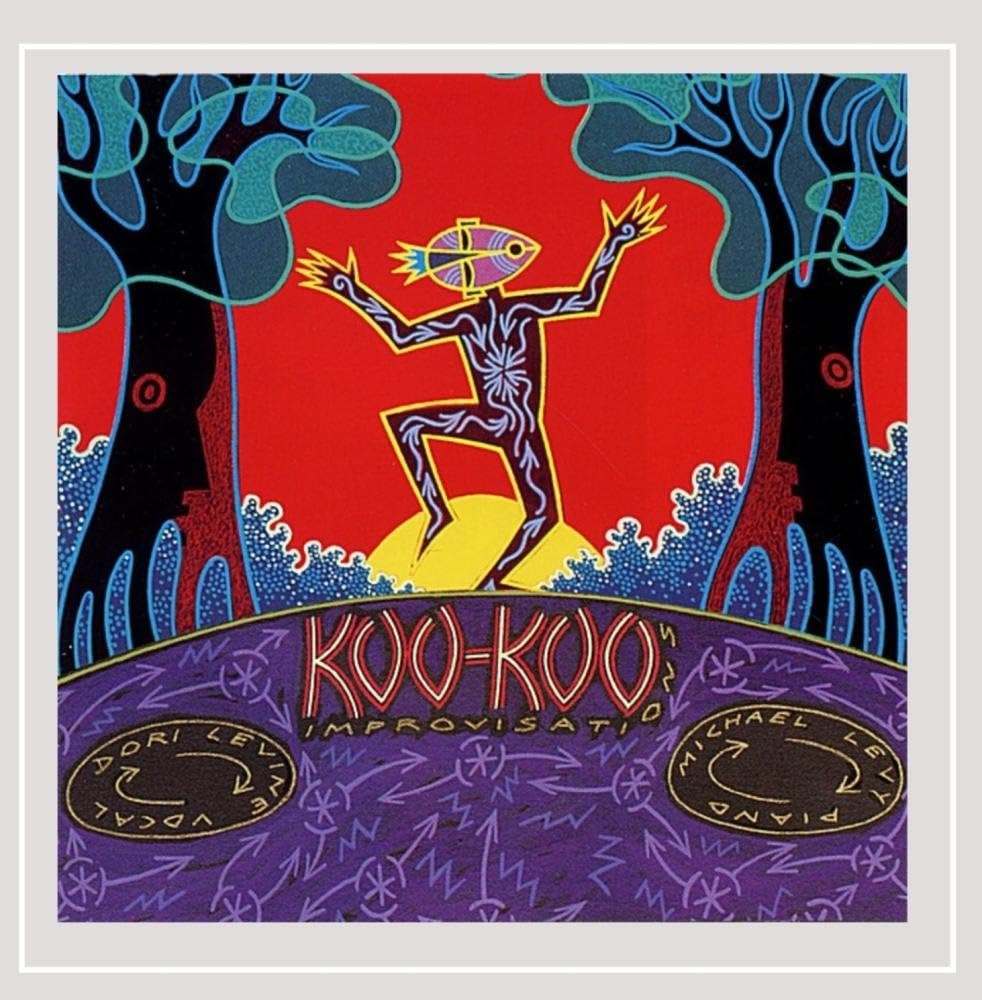 KooKoo Amazon.co.uk CDs & Vinyl