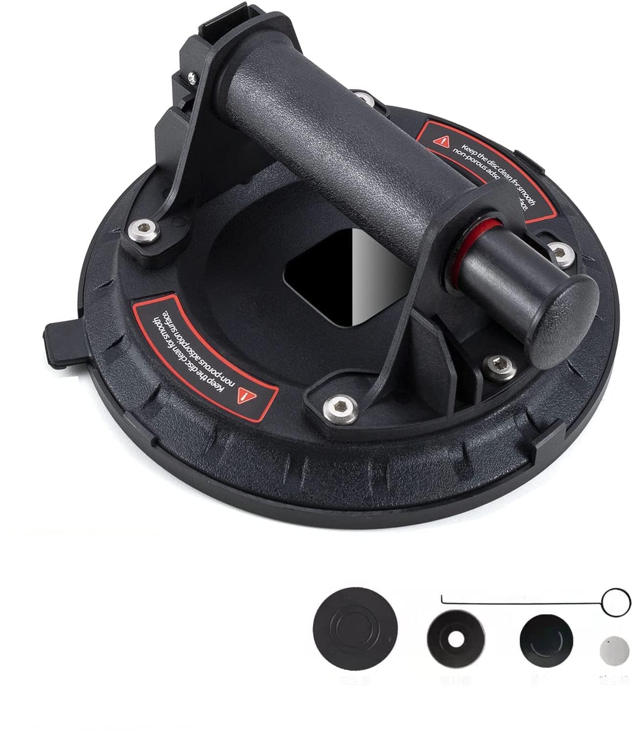 COYICOLI Glass Suckers Lifters 8Inch Heavy Duty Suction Cups with Handle Vacuum Lifter for Granite Glazing Tiles Marble Windows 440 lbs Load Capacity