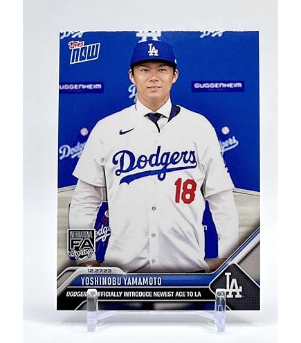 Amazon.com: 2023 Topps World Baseball Classic Stars #WBC-56