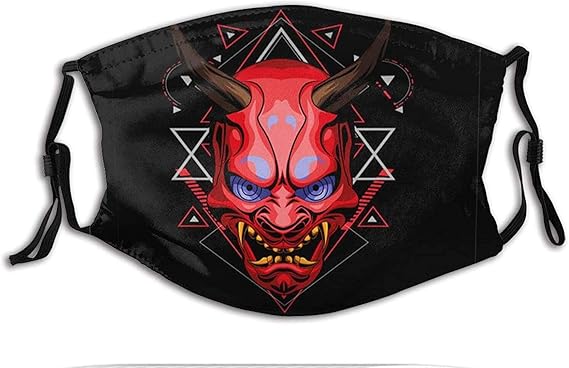 thick face mask amazon