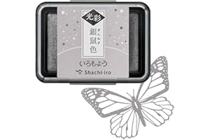 Artline IROMOYO KOSAI Stamp, Traditional, Shimmering Japanese Ink Colour, Oil-Based Ink Pad - Grey