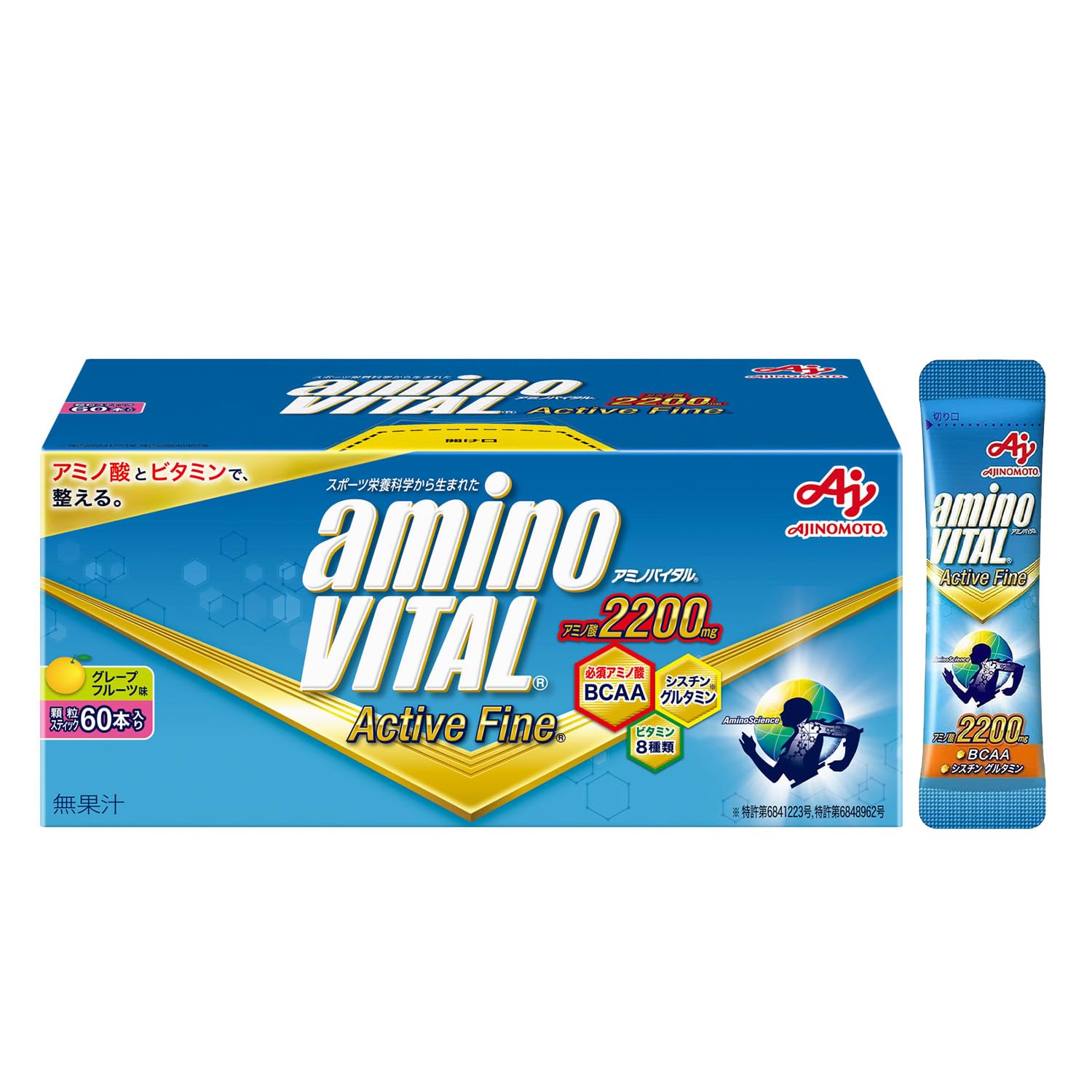 アミノバイタル 味の素 アクティブファイン グレープフルーツ味 60本入箱 アミノ酸 2200mg BCAA コンディショニング商品画像