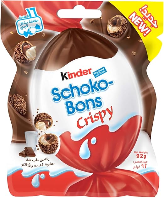 KINDER SCHOKOBONS CRISPY T16 92Gr Buy Online at Best Price in UAE