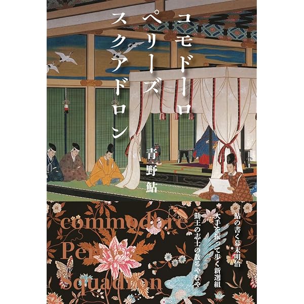 Amazon.com: 東海道五十三次画集 歌川広重の浮世絵（全55図収録