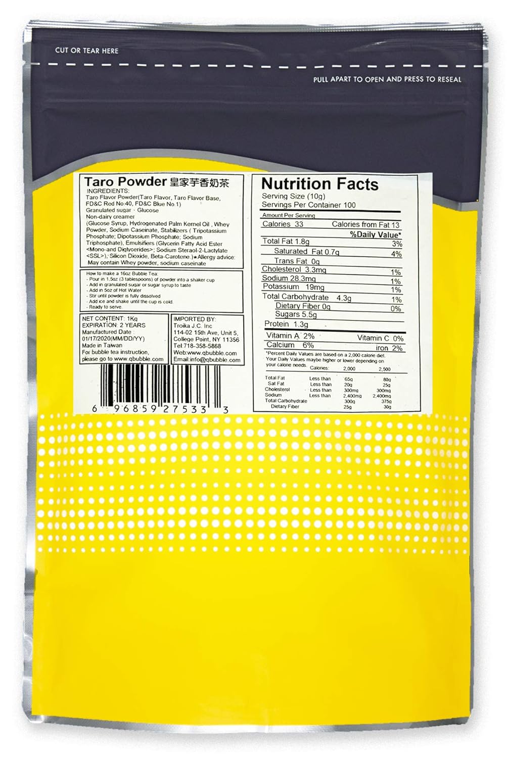 Qbubble Tea Powder Taro Powder, 2.2 Pound : Grocery Tea Sampler : Grocery & Gourmet Food