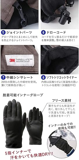 Amazon Pontapes ポンタペス スノーボード グローブ フィルム入り インナーグローブ付き 全色 メンズ レディース 日本企画品 4サイズ Pg 05 Pontapes ポンタペス グローブ