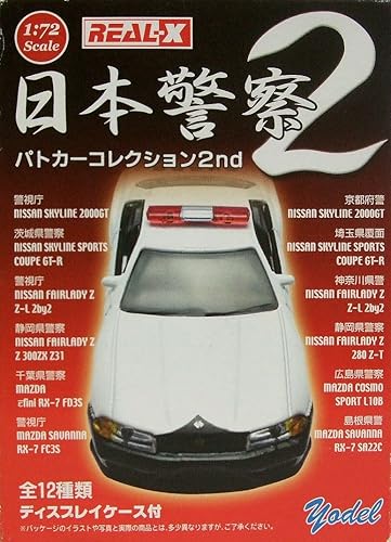 Amazon 日本警察２ パトカーコレクション 2nd ミニカー 1 72 Real X 警視庁 Skyline 00gt ミニカー ダイキャストカー ホビー