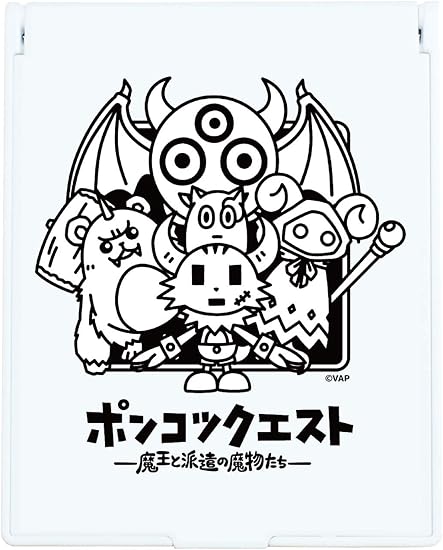 Amazon ポンコツクエスト 01 集合デザイン デカキャラミラー アニメ 萌えグッズ 通販