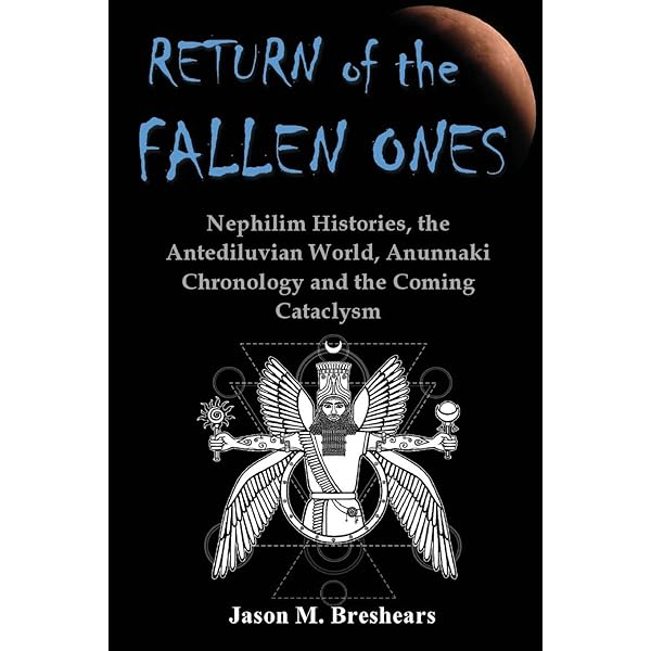 Secret of the Ages: UFOs From Inside the Earth: Trench