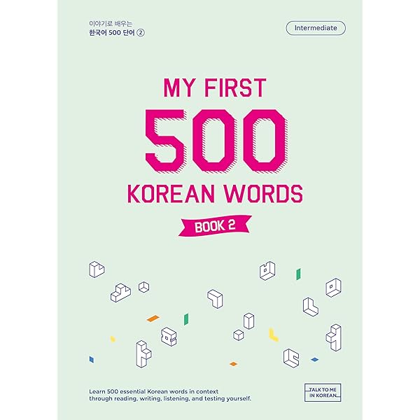 言葉の綾.1 (Japanese Edition): まさを: 9798854065498: Amazon