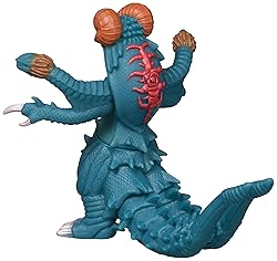 Ultraman Ultra Kaiju Series 92 Gagorgon