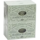 Papoutsanis Pure Greek Olive Oil Castile Bar Soap - Unscented - Hypoallergenic - Sensitive skin - Natural Bar for Face, Hands