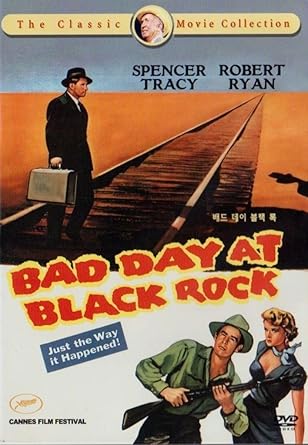 Bad Day At Black Rock 1955 Uk Region 2 Compatible All Region Dvd