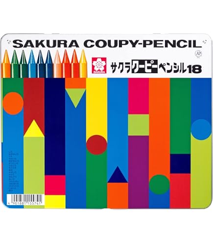 Amazon.com : 1 X Sakura Coupy Pencil 12 Colors Soft Case FY12-R1