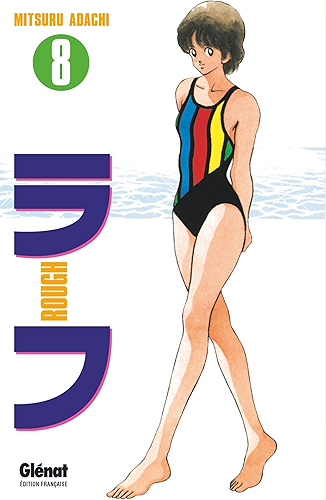 Download Rough - Tome 08 PDF