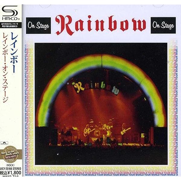 RAINBOW - Rainbow Live in Munich 1977 - Amazon.com Music