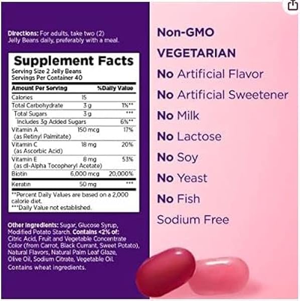 NATURE’S BOUNTY ADVANCED HAIR, SKIN, AND NAILS JELLY BEANS 80CT, 1 EA