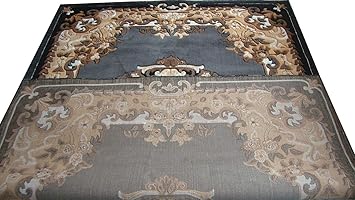 Paradise Carpet Creation Embossed with 0.5 Inch Pile Height Persian Floral Carpet for Your Living Room & Bed Room & Hall 5 X 7 Feet Color Grey Multi