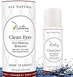 The Best Natural Eye & Face Makeup Remover - Oil Free - Rich Vitamins - Non Irritating – No Hazardous Chemicals - “Clean Eyes” By Nature Lush - Made In Greece 4.4 oz