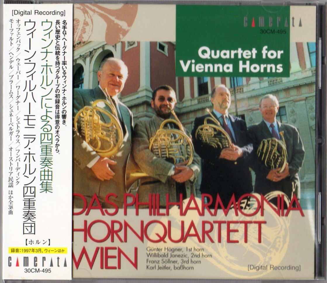 Quartet for Vienna Horns Philharmonia Hornquartett Wien Amazon.de Musik